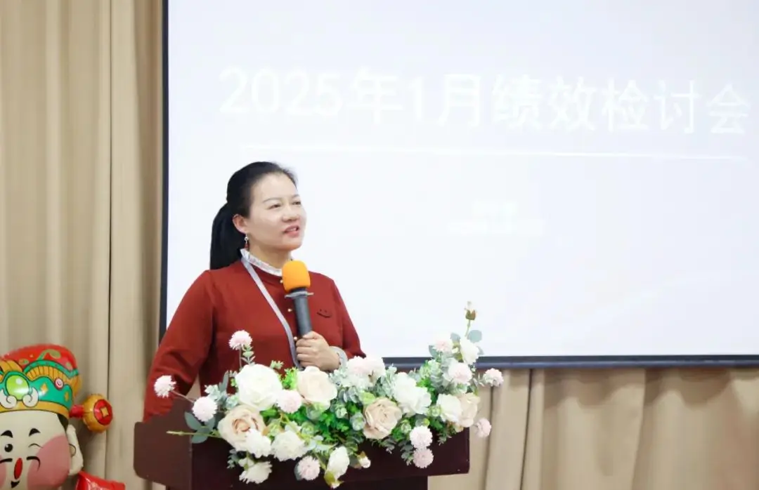 2024新澳门原料网大全